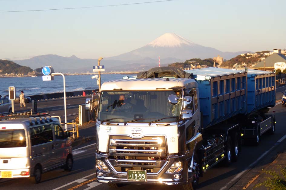 事業内容イメージ画像