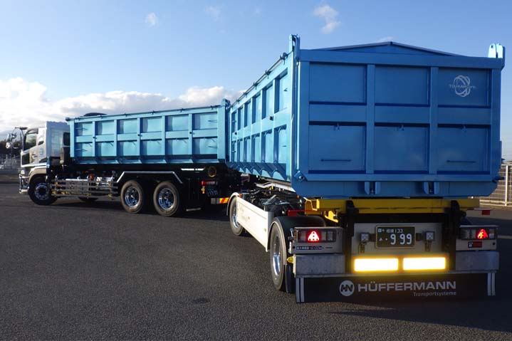 特別管理産業廃棄物収集運搬業イメージ画像