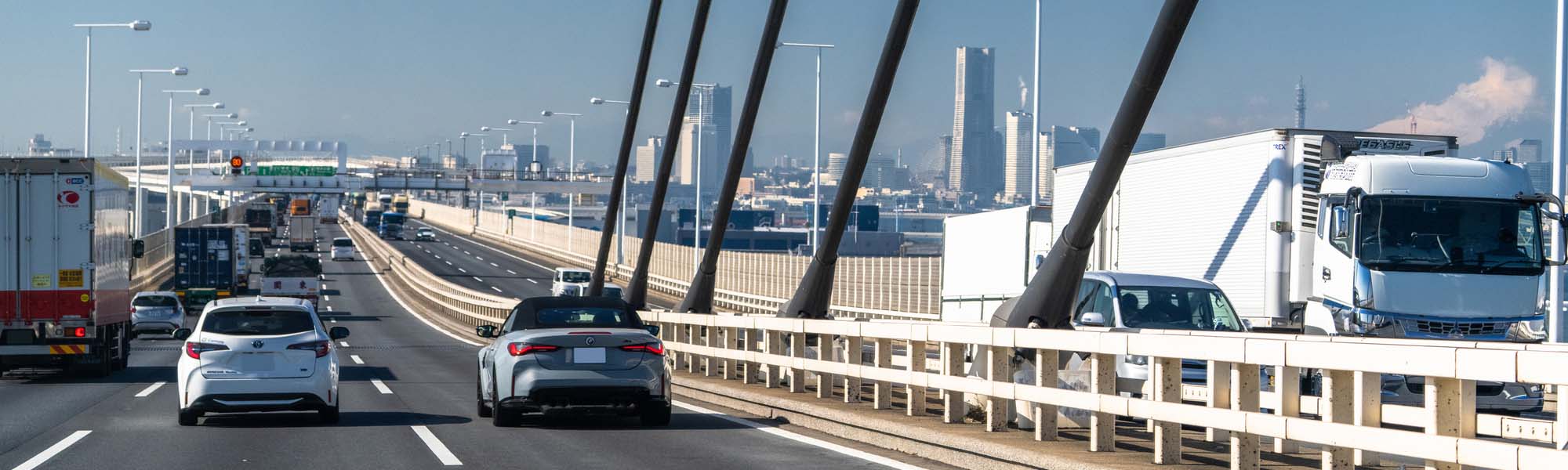 事業内容イメージ画像